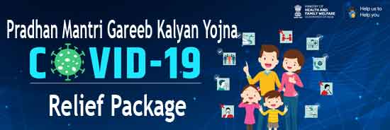 Prime Minister Gareeb Kalyan Scheme 2023 COVID-19 Rahat Package 1 Pradhan Mantri Gareeb Kalyan Yojana 2023 (PMGKY)