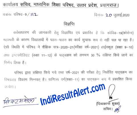 UP Board Syllabus 2022-2023 Class 9, 10, 11, 12 (Revised) 1 UP Board Sylabus 2022 - 2022