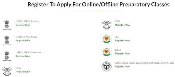 Abhyudaya Yojana Registration 2022 - Apply for Free Coaching in UP 4 Abhyudaya Yojana Apply Online