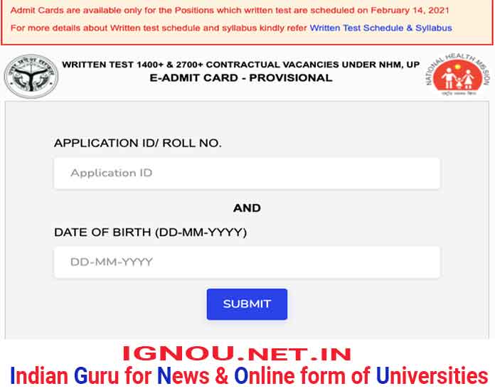 UP ANM Admit Card