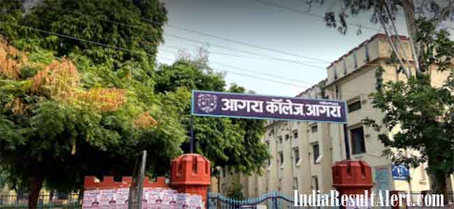 Agra College Agra Admission 2022 - Merit List, Cut Off, Courses, Fee 3 Agra College Agra Admission 2022