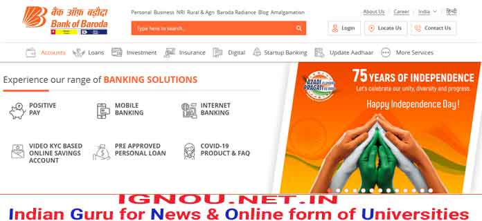 BOB Admit Card 2022 Bank of Baroda Manager IT Hall Ticket 2022 1 bob admit card 2022