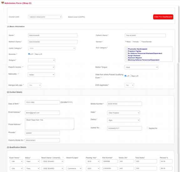 web registration last date