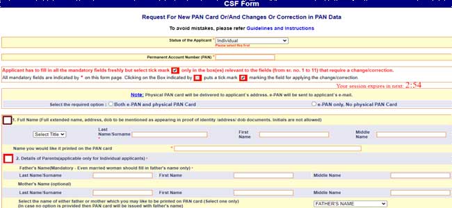 Fill PAN Card Correction Form Online