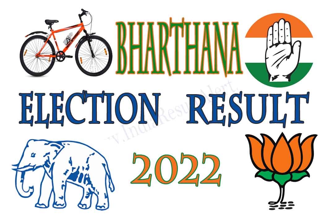 Bharthana Vidhan Sabha Result 2022