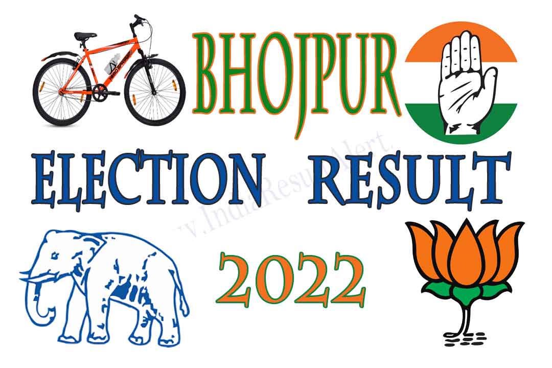 Bhojpur Vidhan Sabha Result 2022