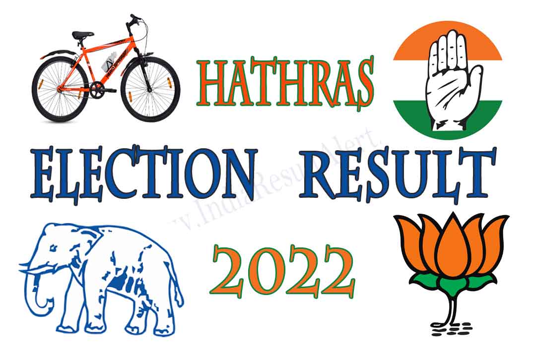 Hathras Vidhan Sabha Result 2022