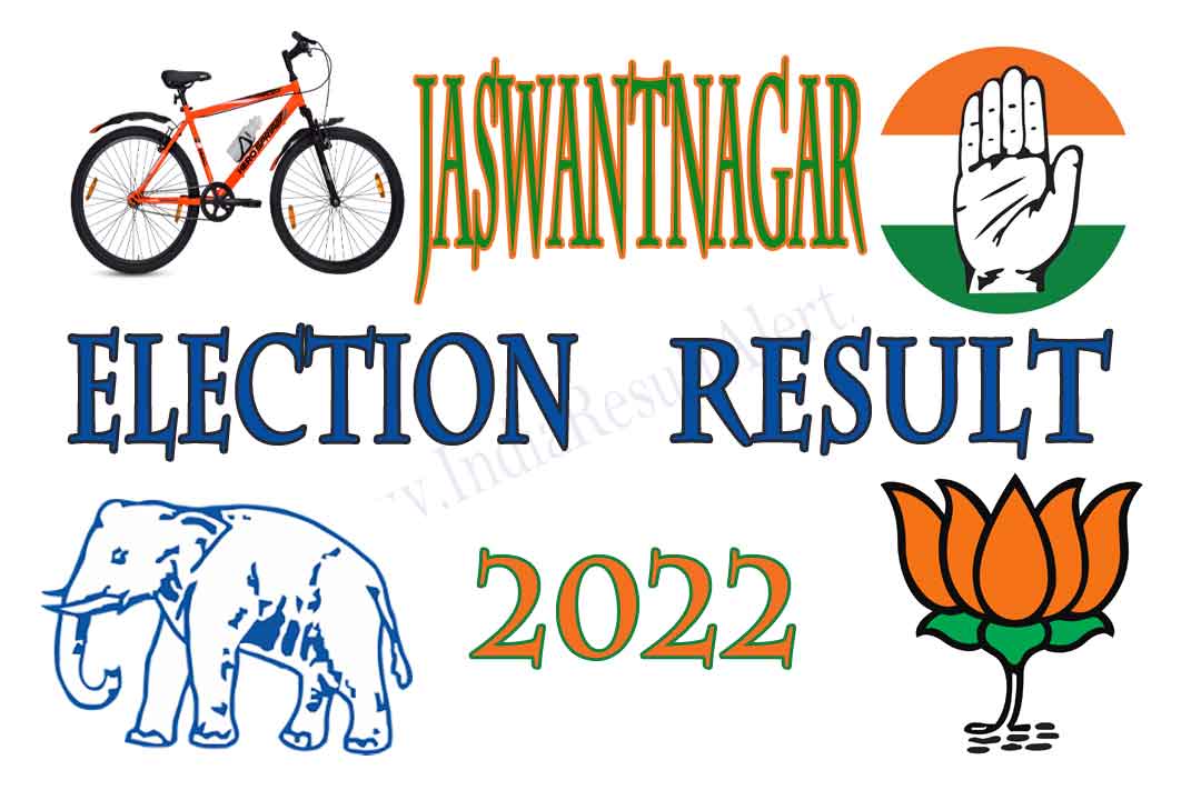 Jaswantnagar Vidhan Sabha Result 2022