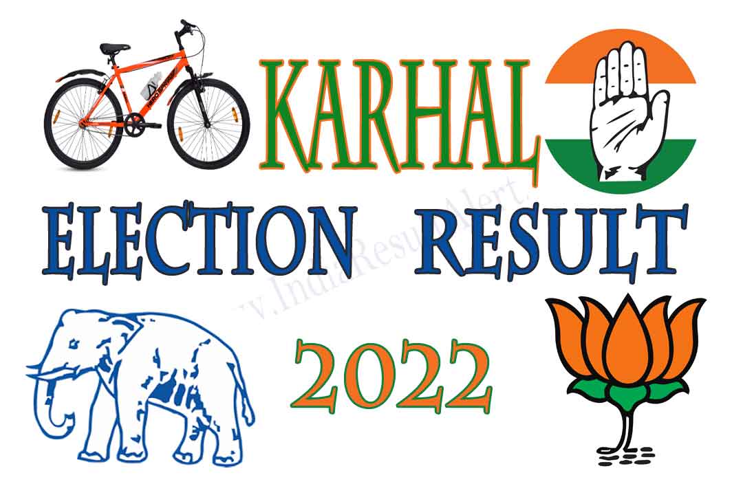 Karhal Vidhan Sabha Result 2022