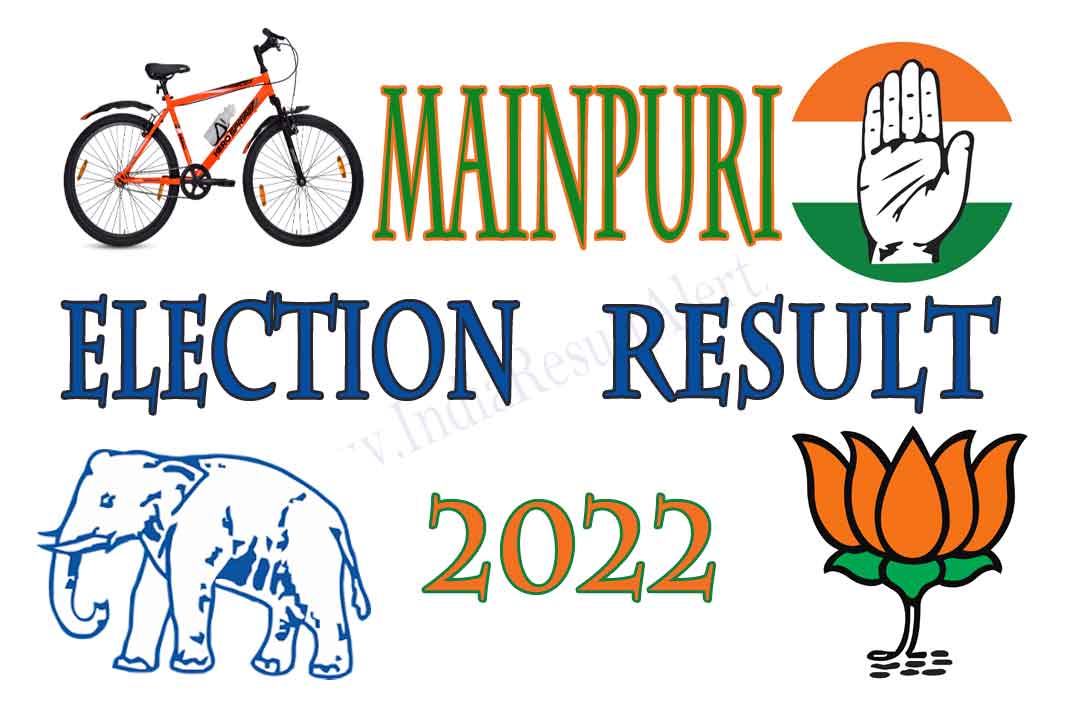 Mainpuri Vidhan Sabha Result 2022