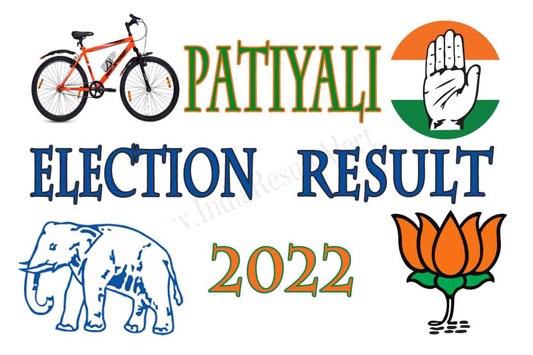 Patiyali Vidhan Sabha Result 2022