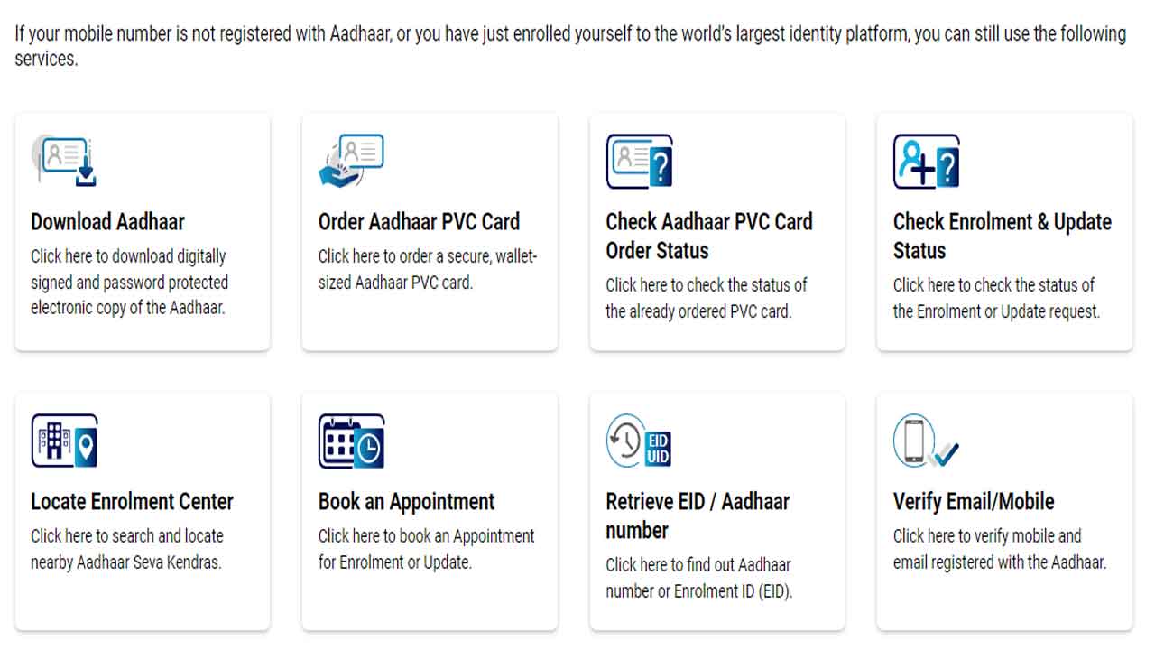 pvc aadhaar card apply online step 1