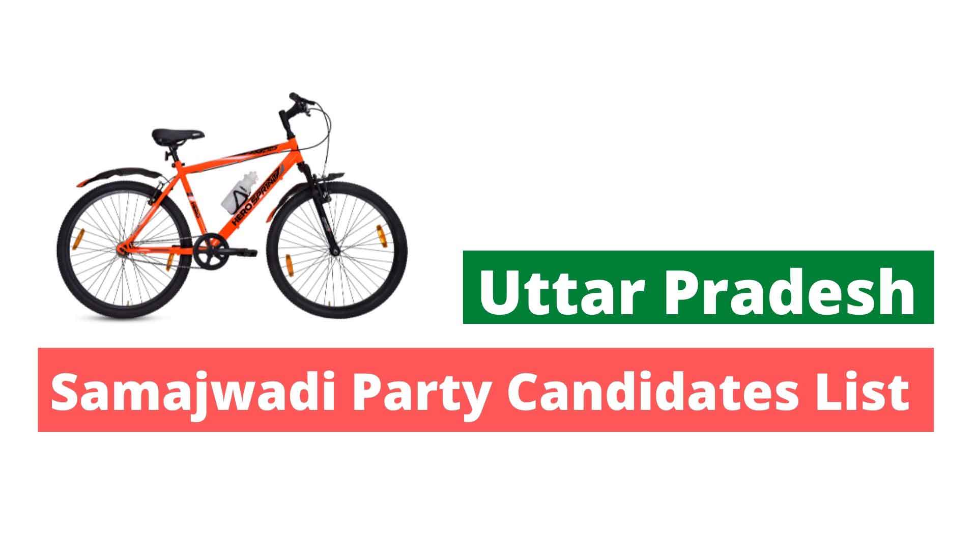 Samajwadi Party Candidate List 2022