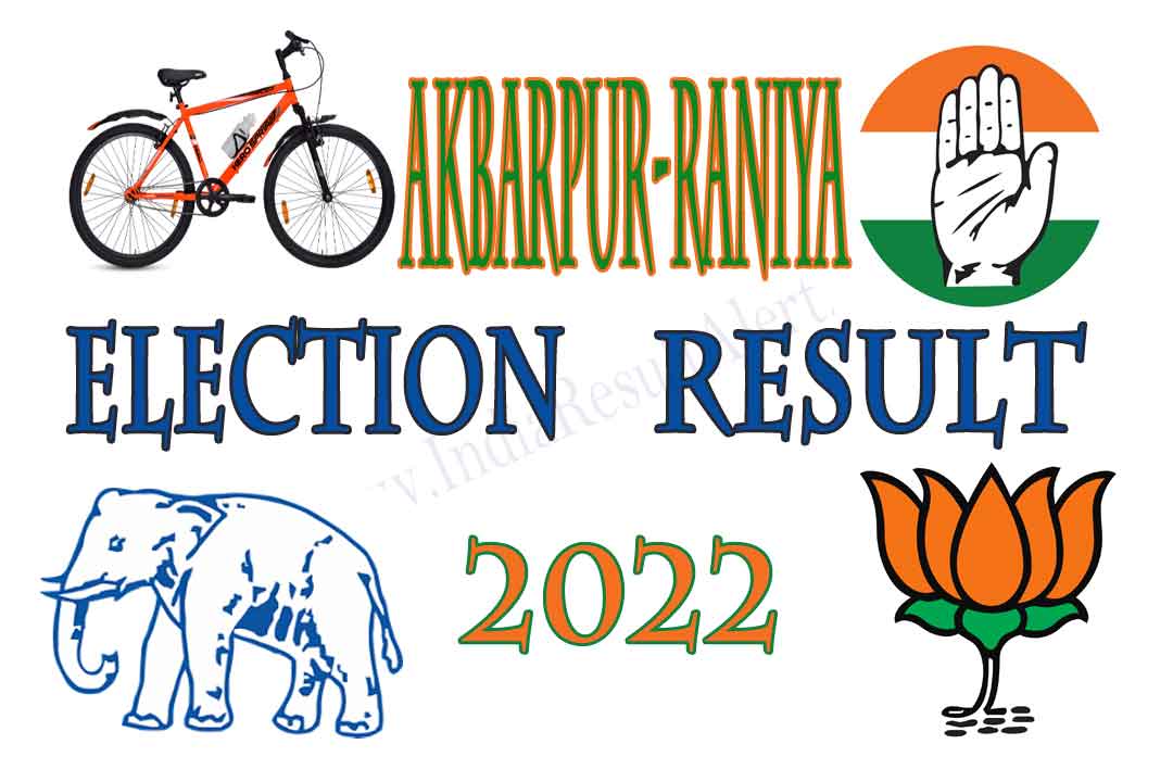 Akbarpur-Raniya Vidhan Sabha Result 2022