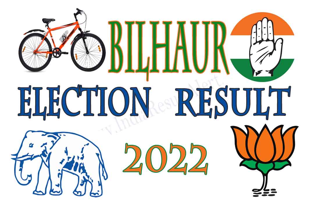 Bilhaur Vidhan Sabha Result 2022