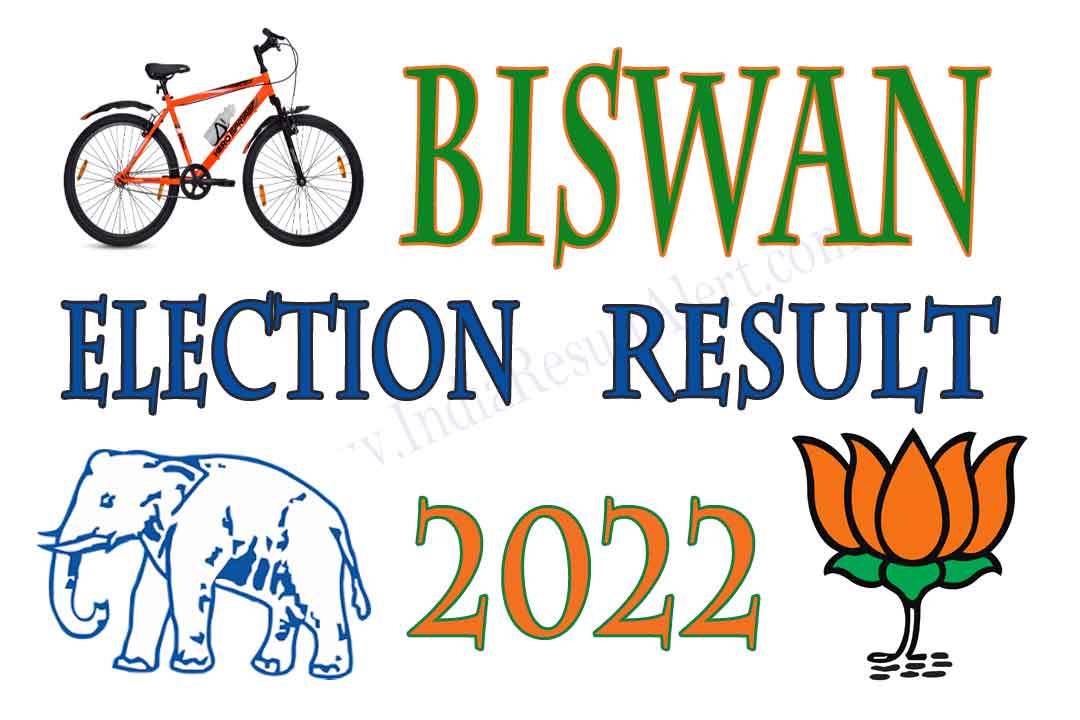 Biswan Vidhan Sabha Result 2022