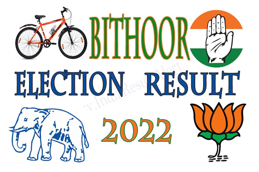 Bithoor Vidhan Sabha Result 2022