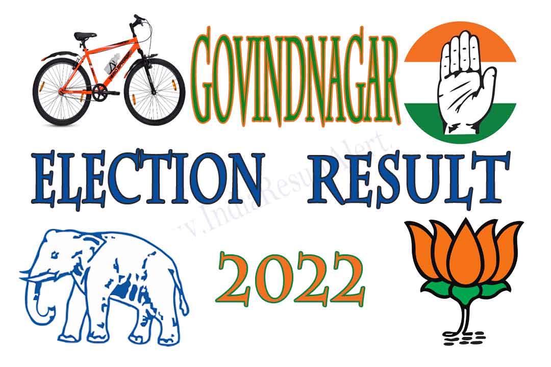 Govindnagar Vidhan Sabha Result 2022