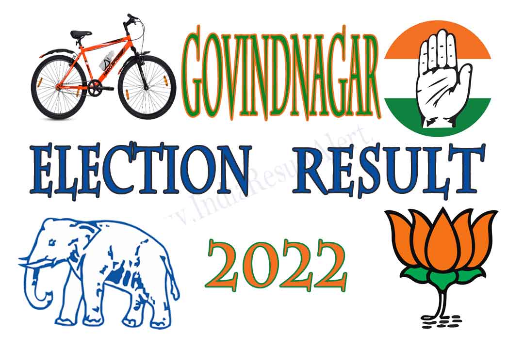 Govindnagar Vidhan Sabha Result 2022 Winner Live Update 1 Govindnagar Vidhan Sabha Result 2022