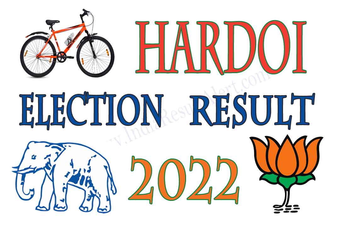 Hardoi Vidhan Sabha Result 2022