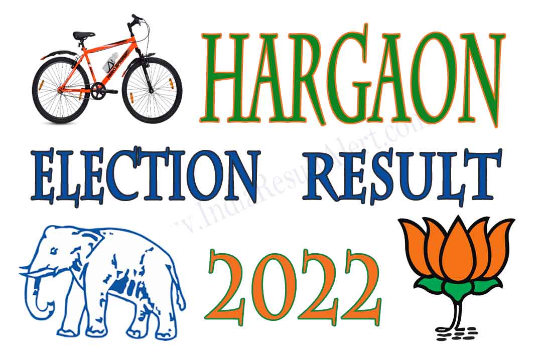 Hargaon Vidhan Sabha Result 2022