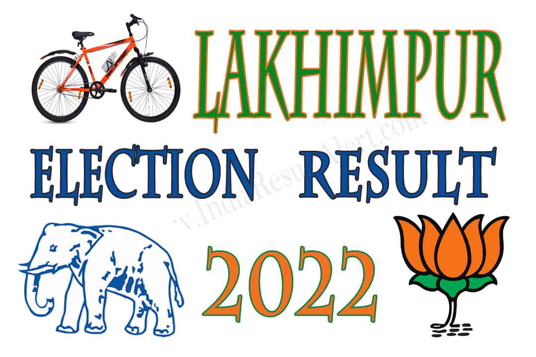 Lakhimpur Vidhan Sabha Result 2022