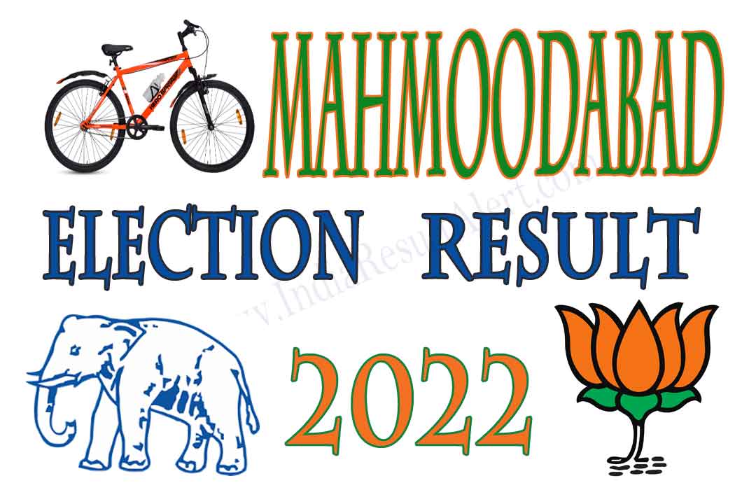 Mahmoodabad Vidhan Sabha Result 2022