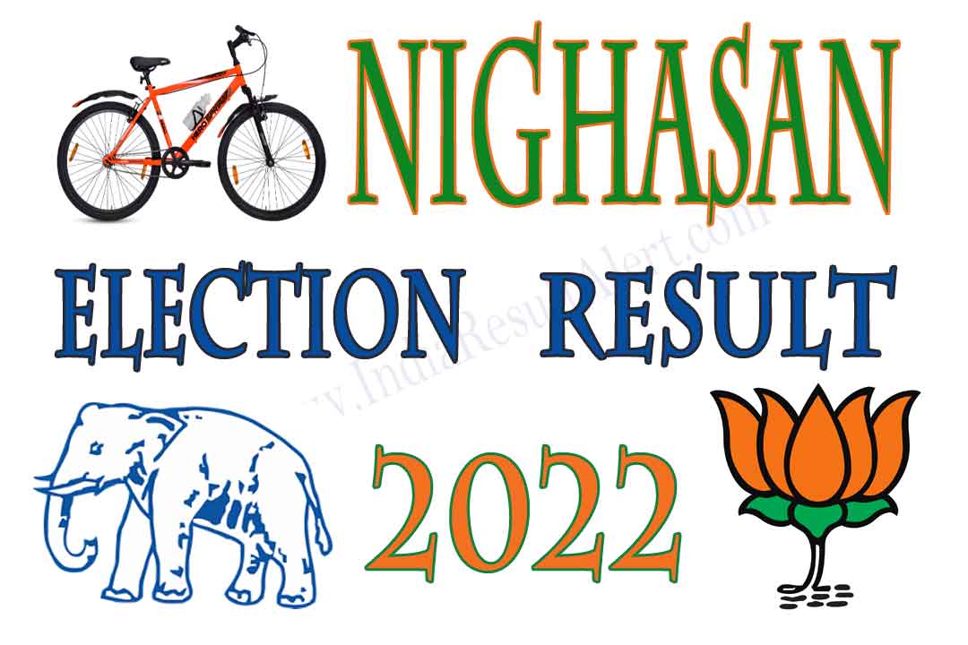 Nighasan Vidhan Sabha Result 2022