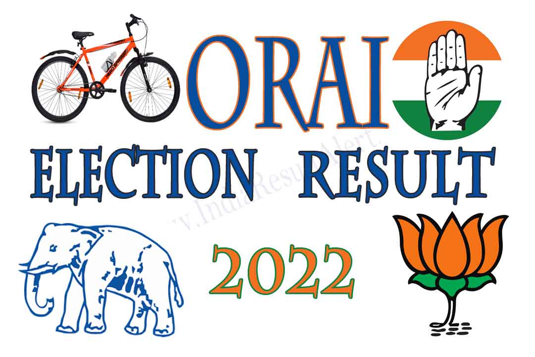 Orai Vidhan Sabha Result 2022