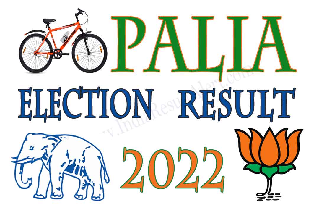 Palia Vidhan Sabha Result 2022