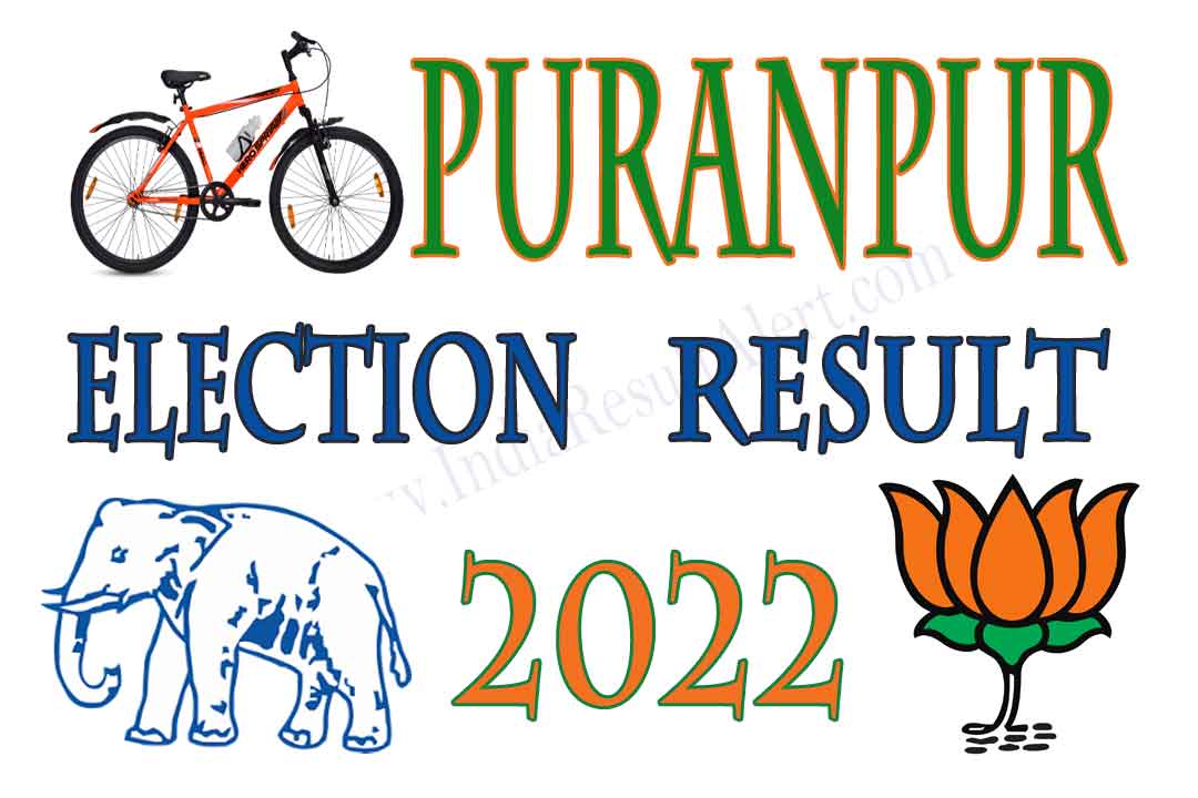 Puranpur Vidhan Sabha Result 2022