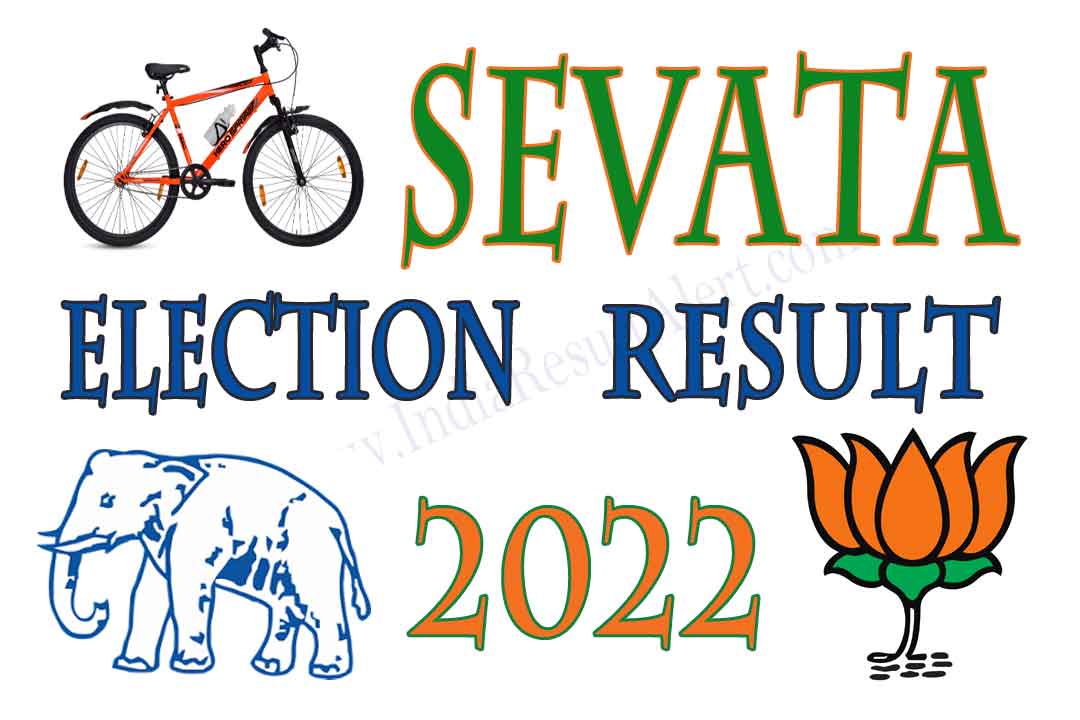 Sevata Vidhan Sabha Result 2022