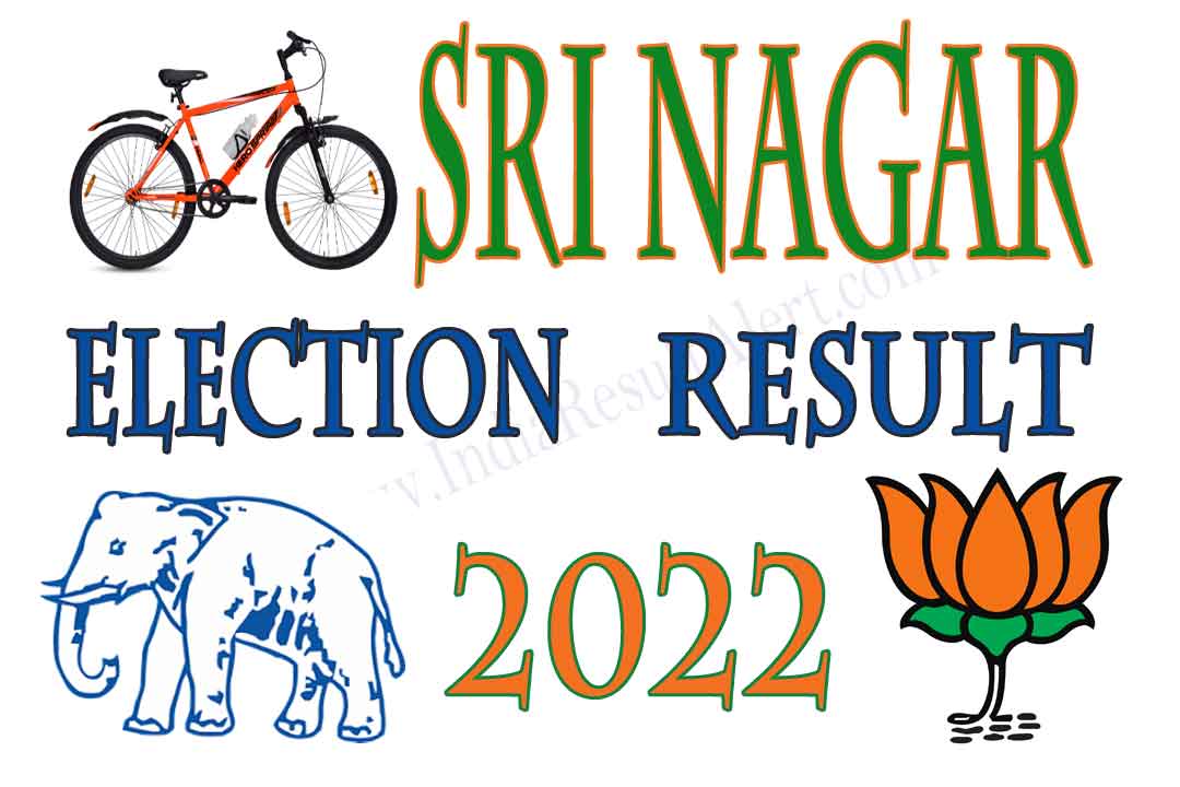 Sri Nagar Vidhan Sabha Result 2022