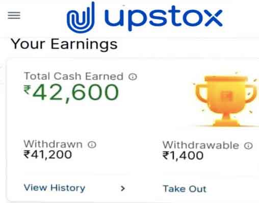 Upstox refer and earn proof 2