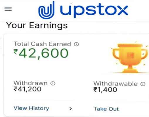 Study Material Free Download Process 2022 + Extra Income Opportunity 6 Upstox refer and earn proof 2