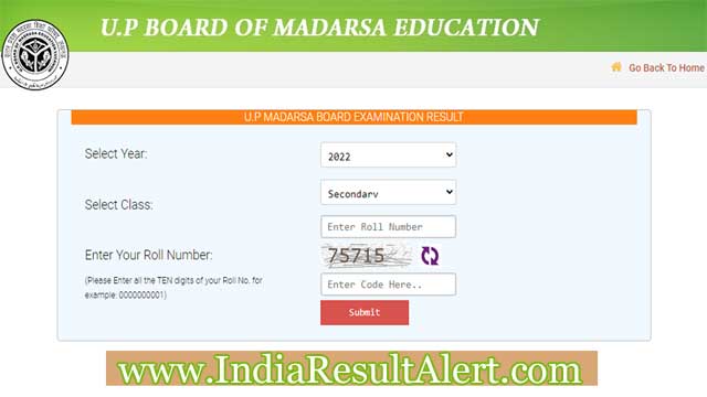 UP Madarsa Board Result 2022 Alim Munshi Molvi Fazil Kamil 4 UP Madarsa Board Result 2022