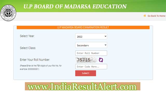 UP Madarsa Board Result 2022